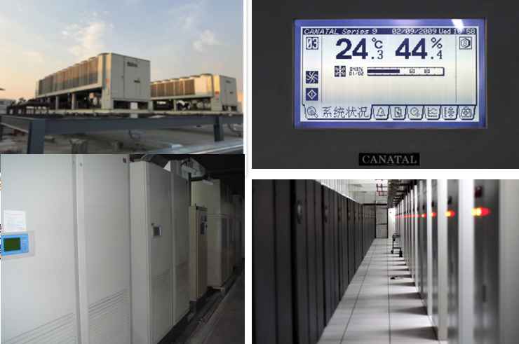 渔洋镇机房制冷